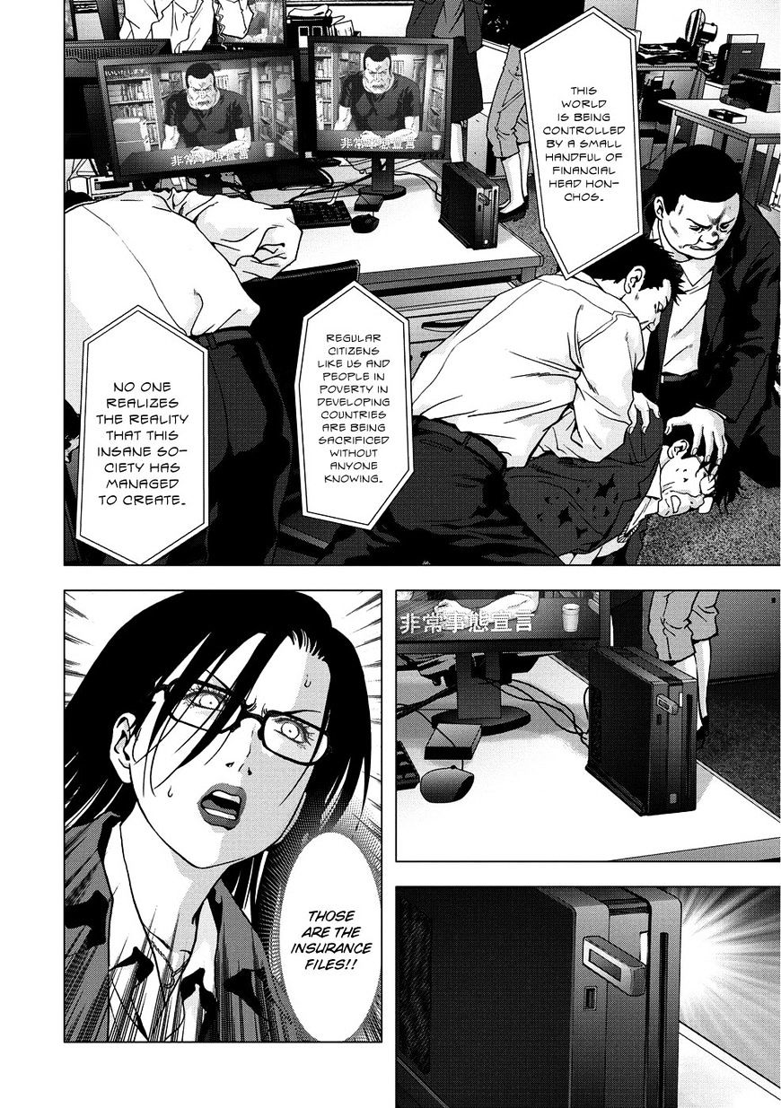 Read Btooom en Manga Online