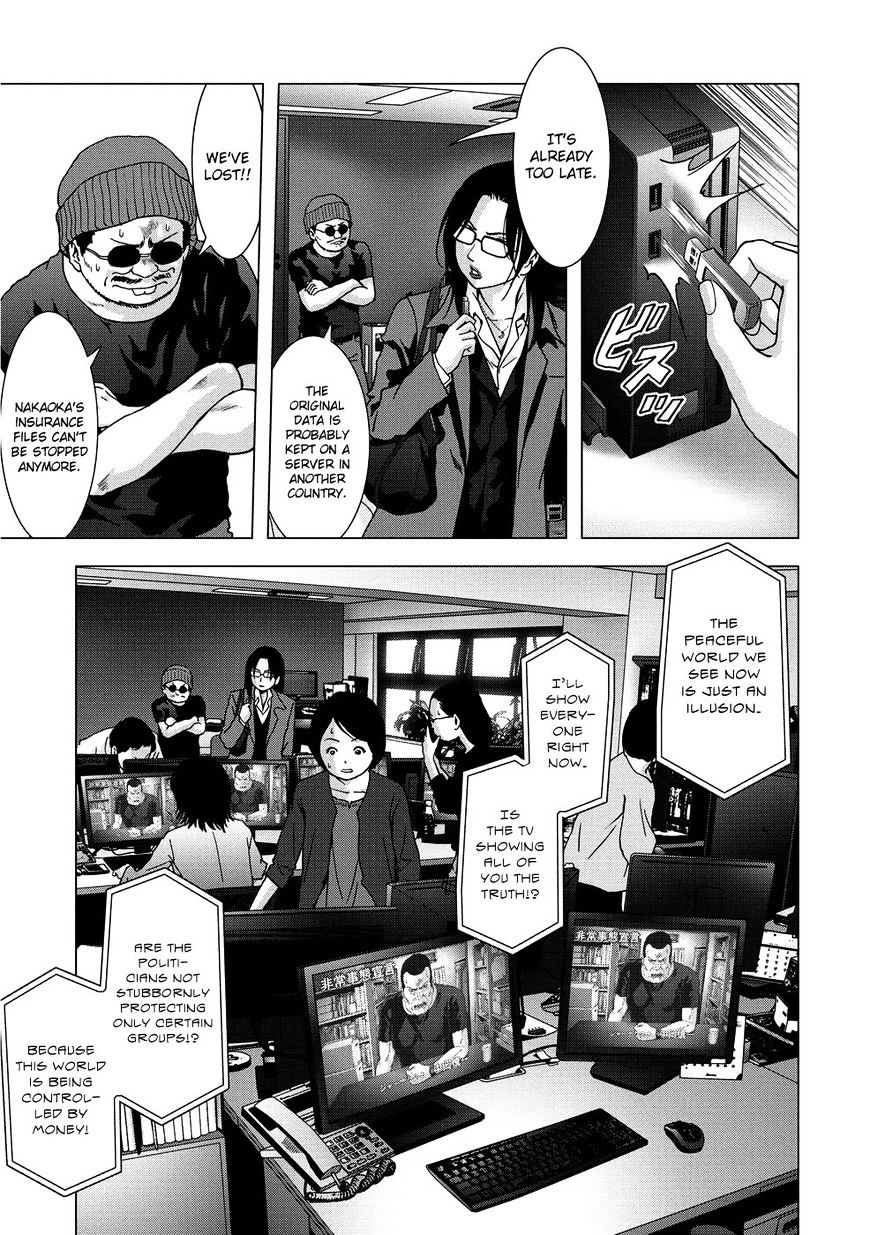 Read Btooom en Manga Online
