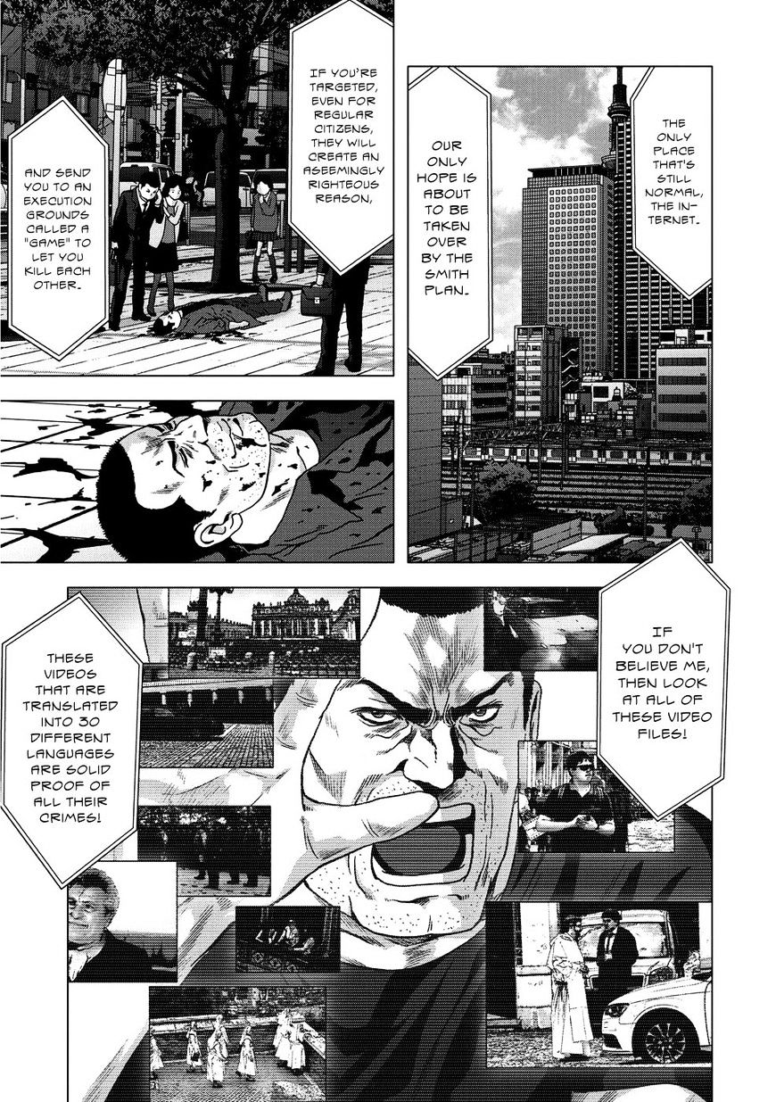 Read Btooom en Manga Online