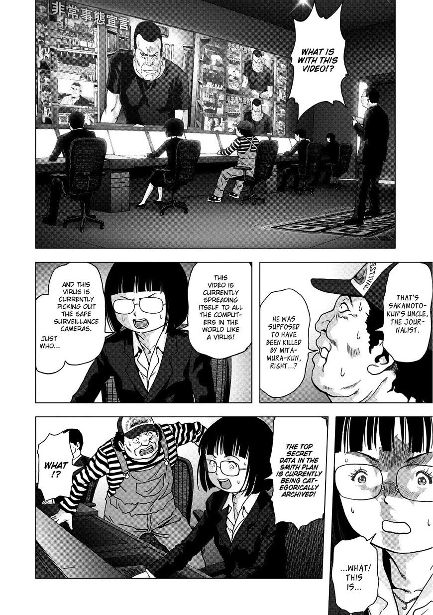 Read Btooom en Manga Online