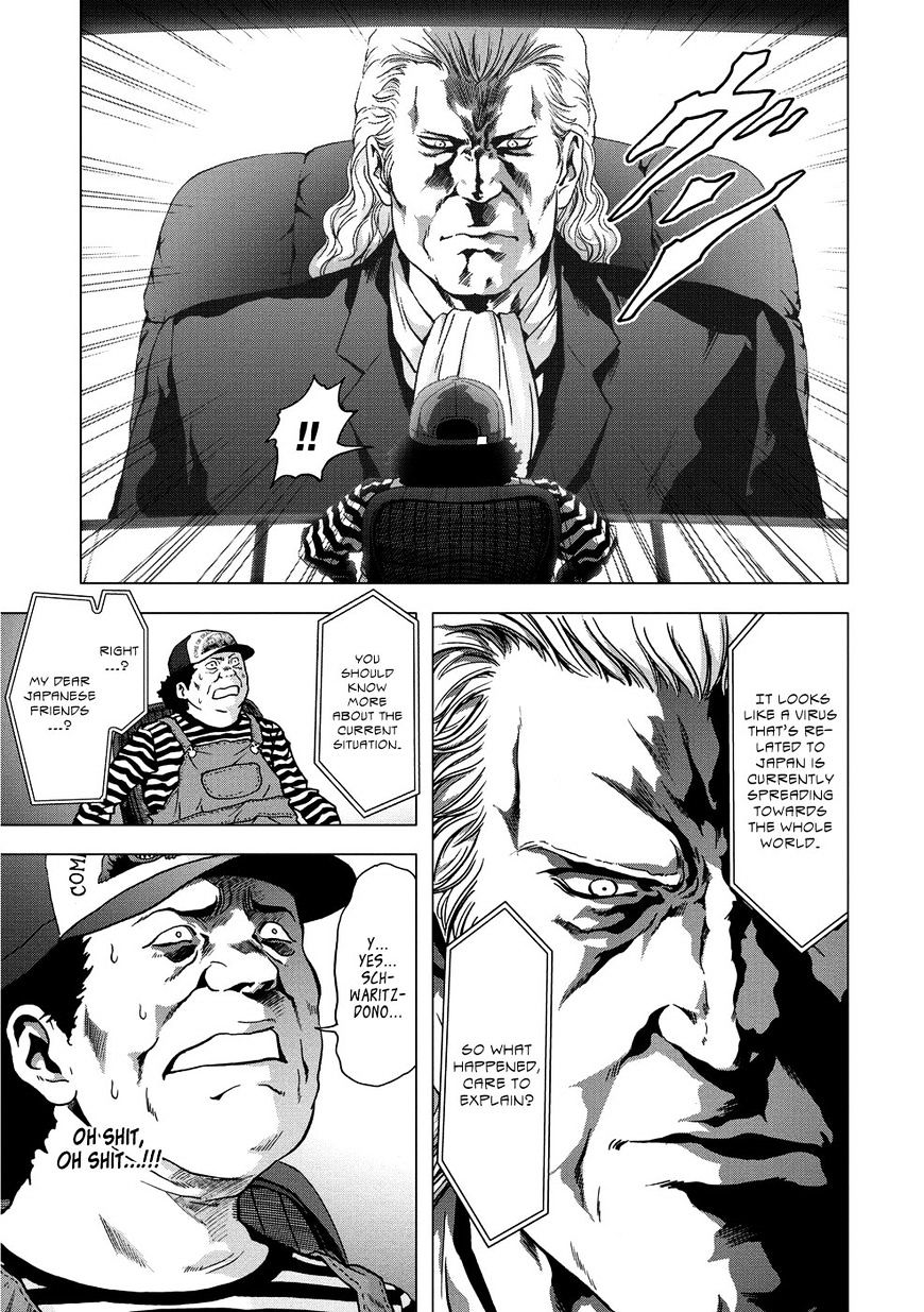 Read Btooom en Manga Online