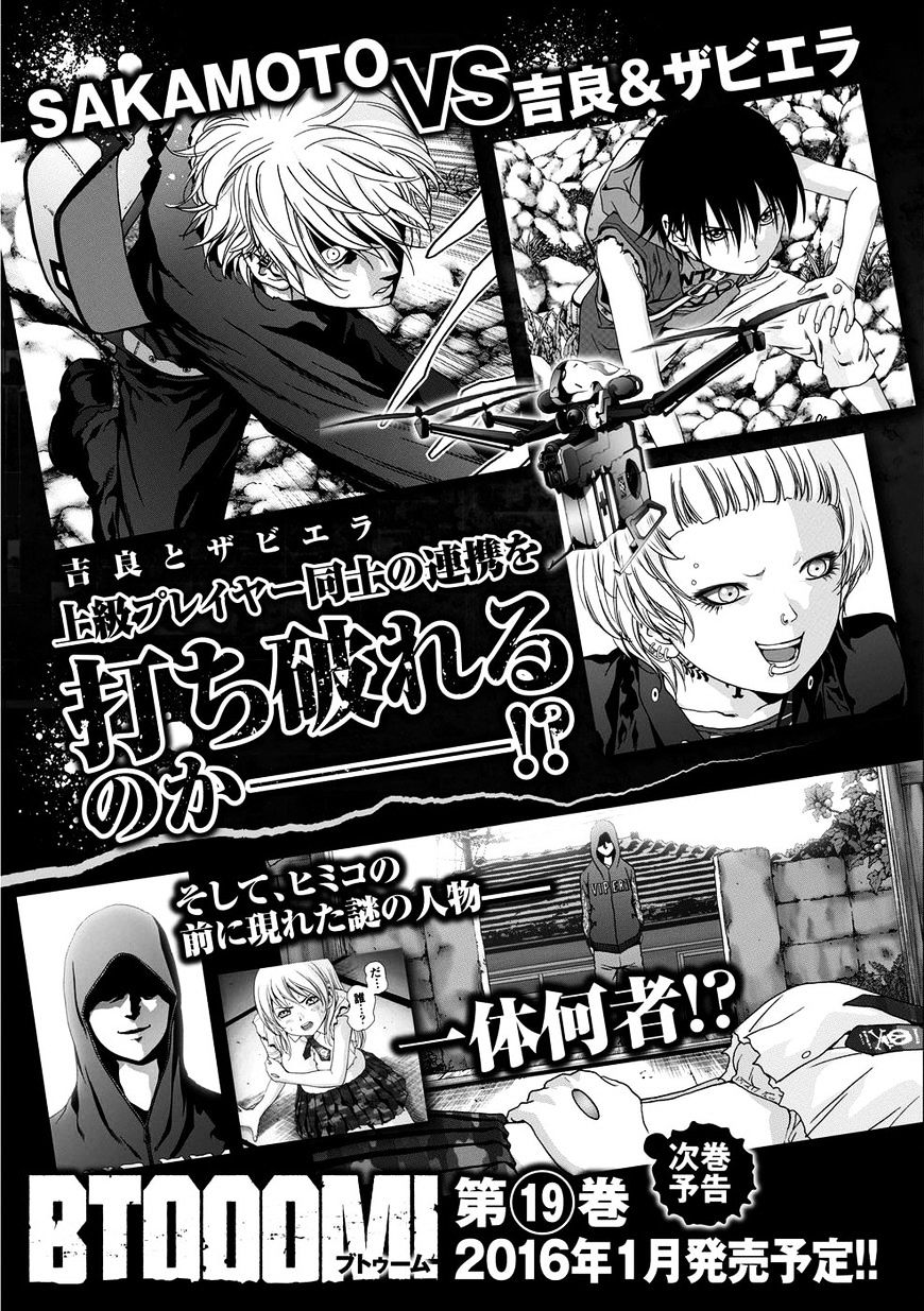 Read Btooom en Manga Online