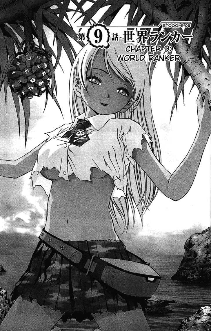 Read Btooom en Manga Online