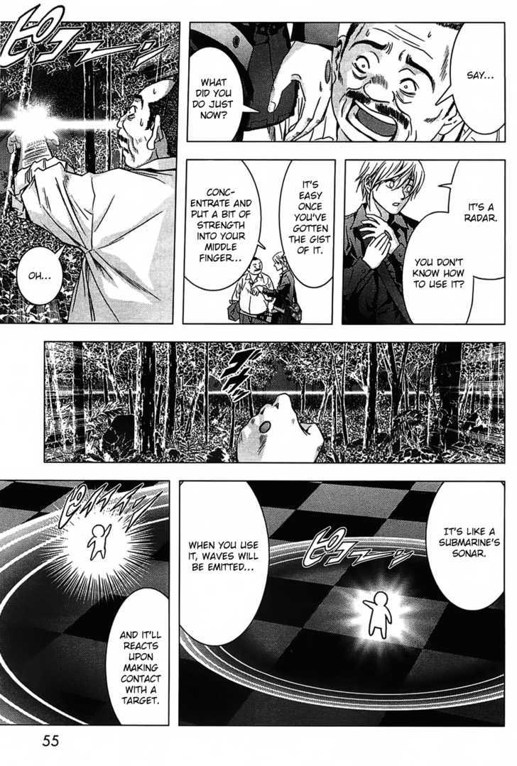 Read Btooom en Manga Online