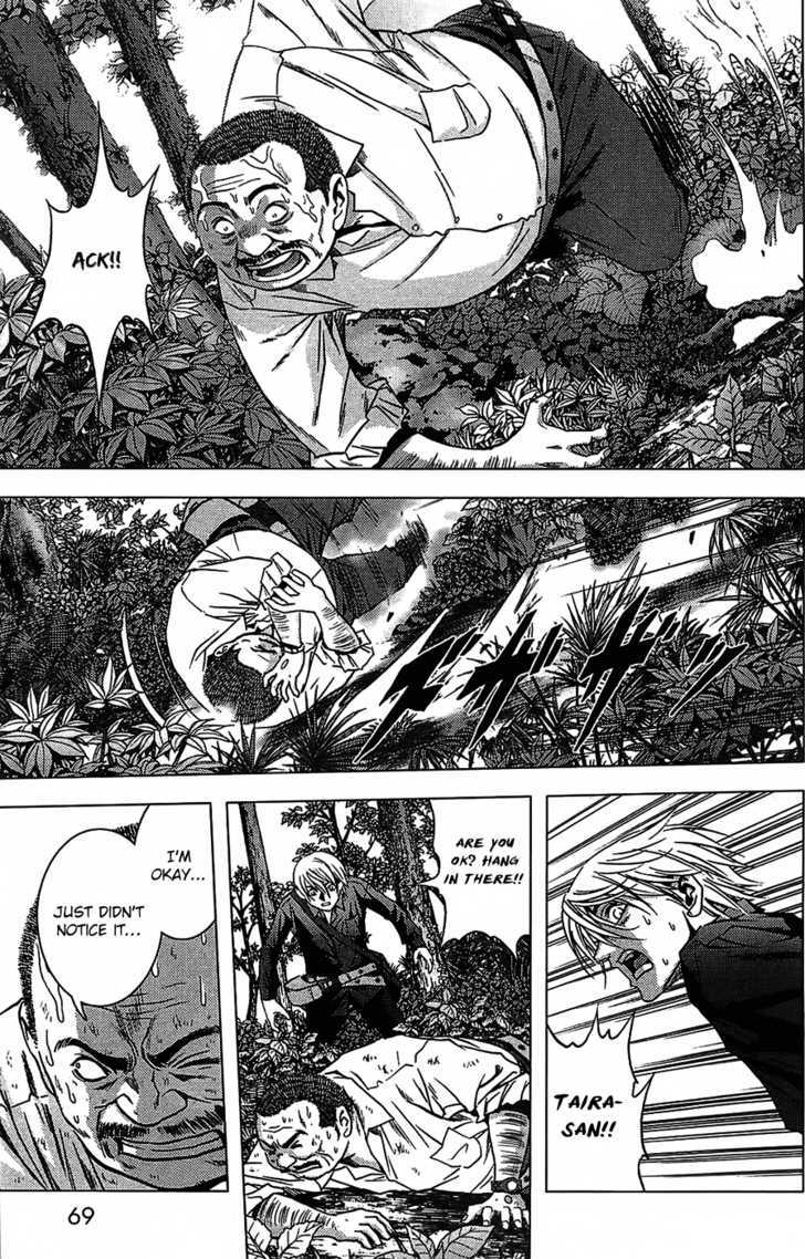 Read Btooom en Manga Online