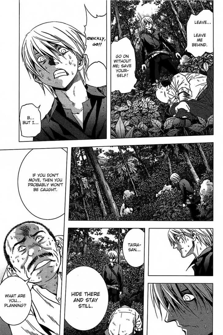 Read Btooom en Manga Online
