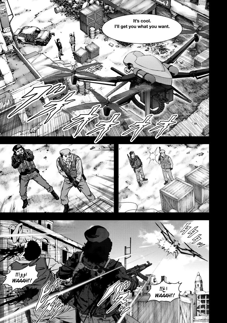 Read Btooom en Manga Online