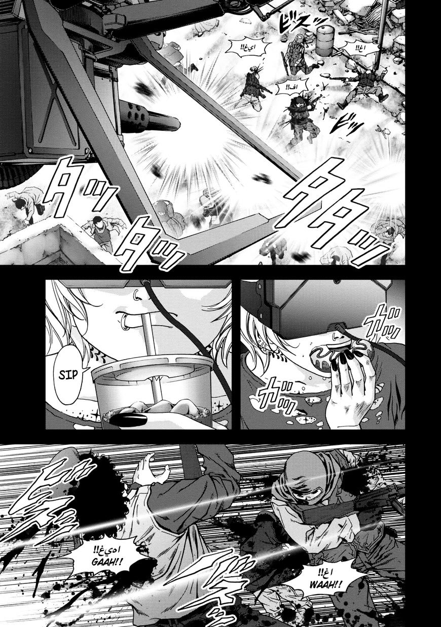 Read Btooom en Manga Online