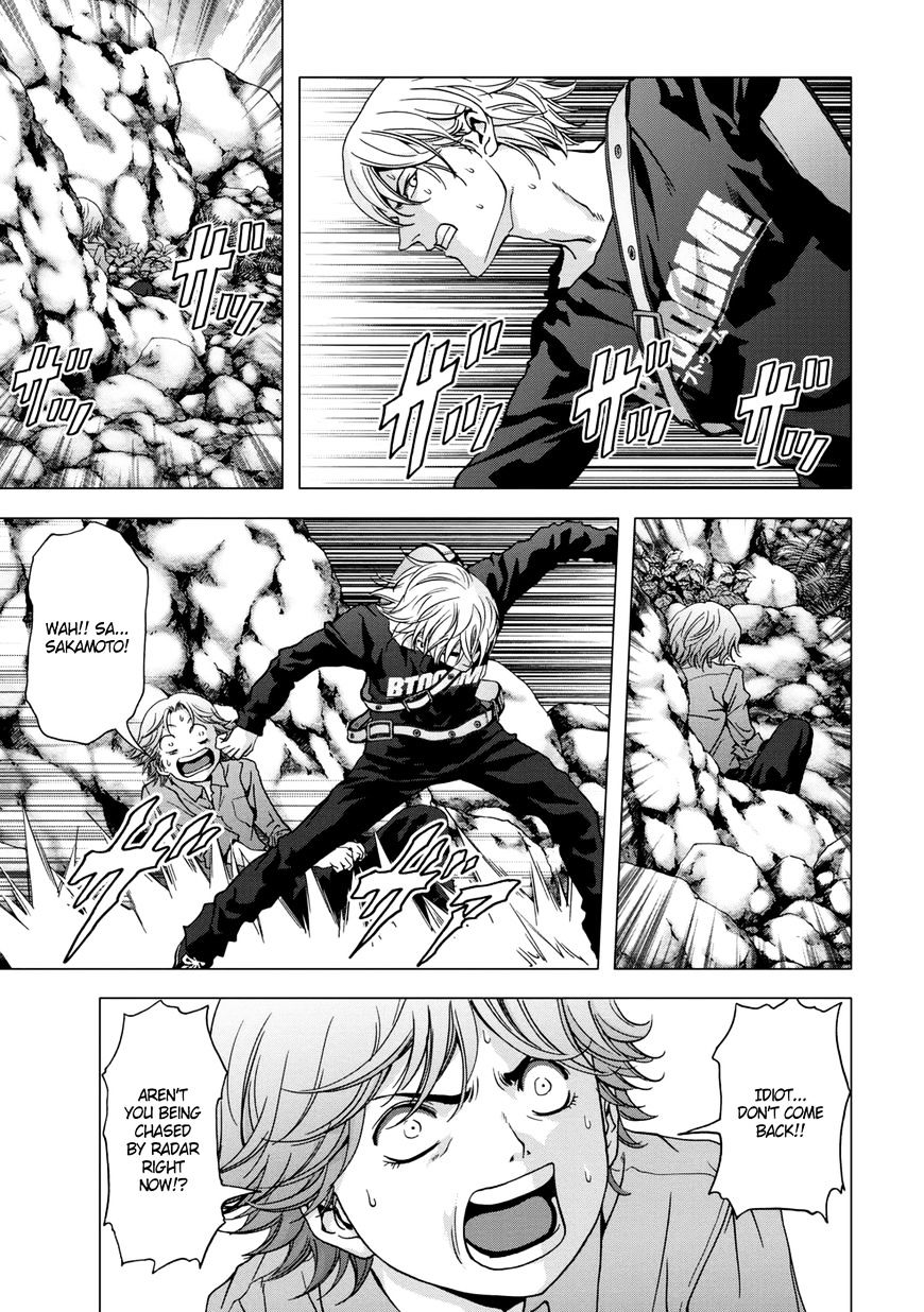Read Btooom en Manga Online