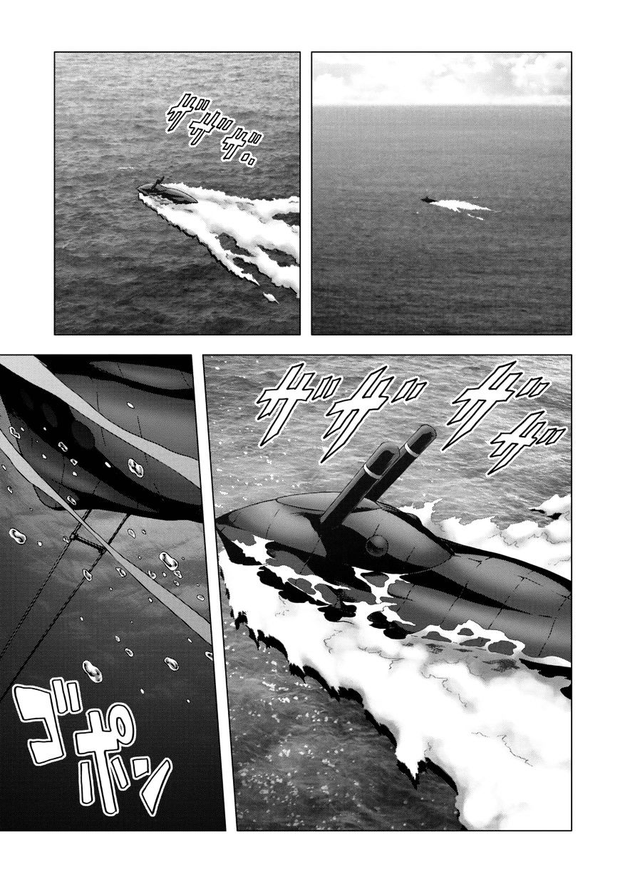 Read Btooom en Manga Online