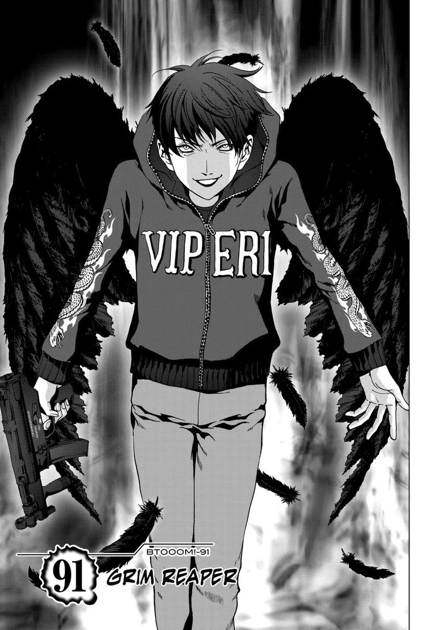 Read Btooom en Manga Online