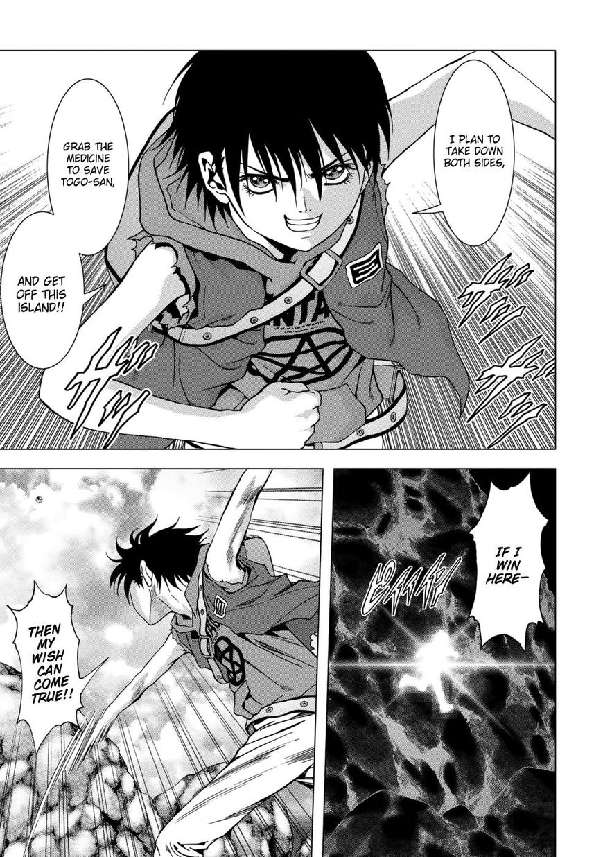 Read Btooom en Manga Online