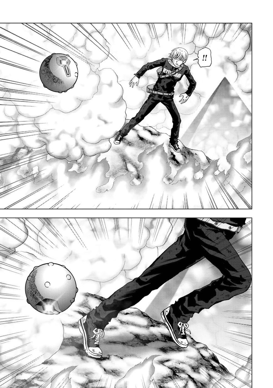 Read Btooom en Manga Online