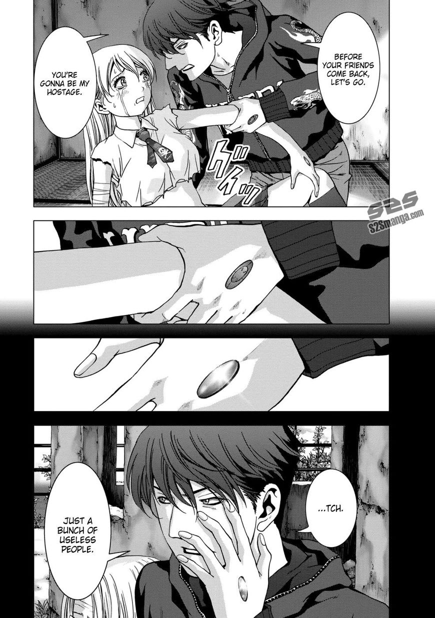 Read Btooom en Manga Online