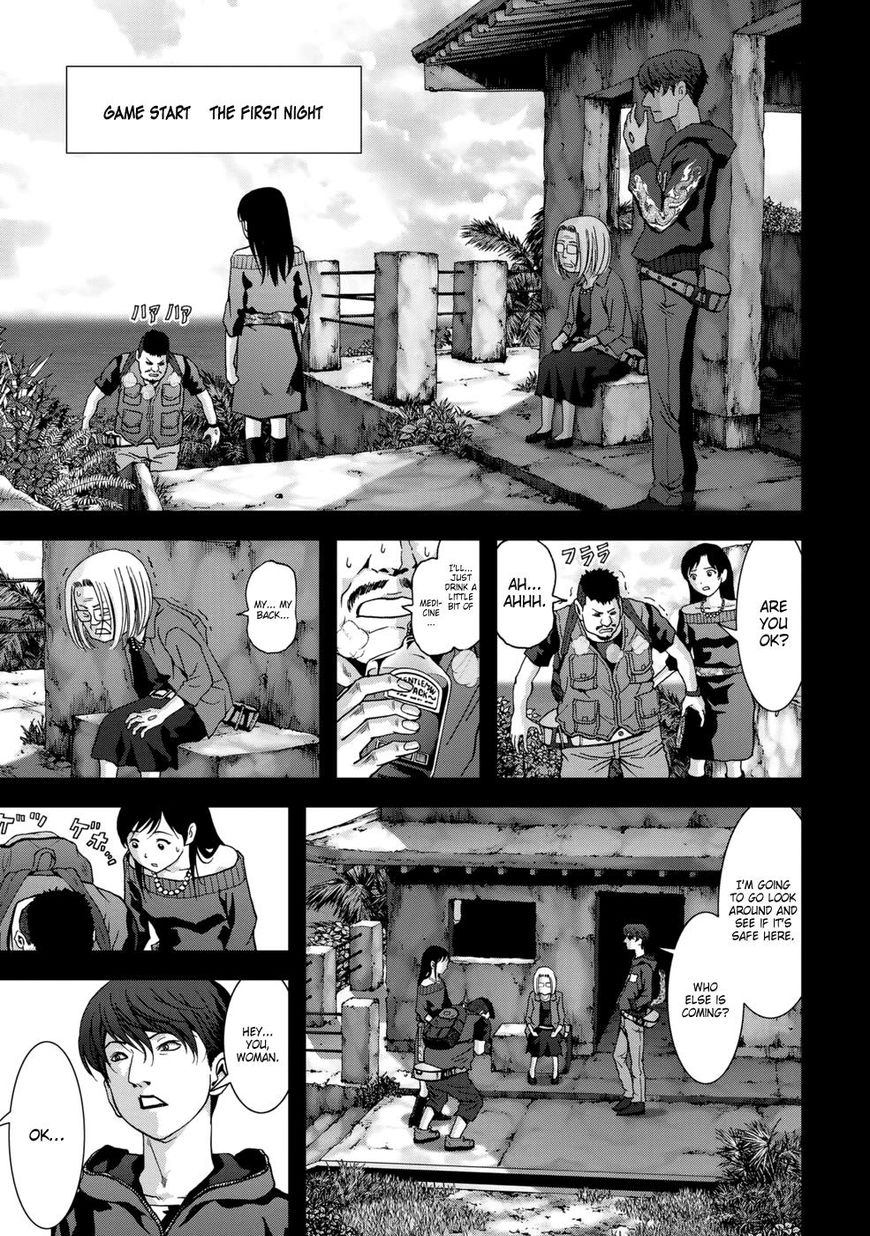 Read Btooom en Manga Online