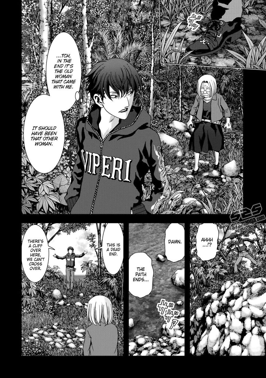 Read Btooom en Manga Online