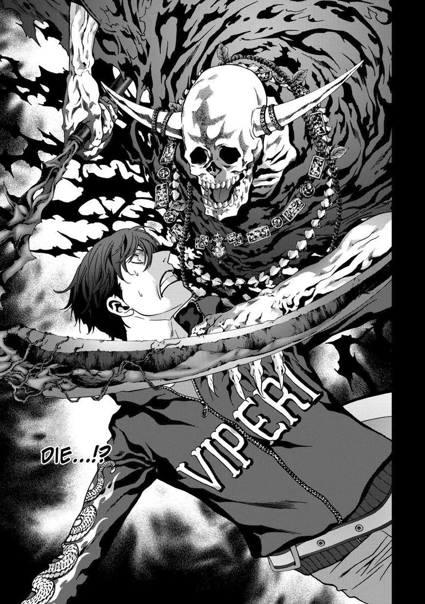 Read Btooom en Manga Online