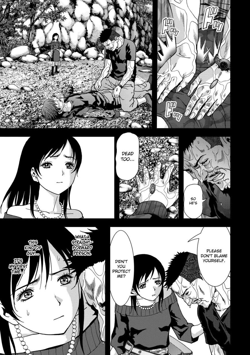 Read Btooom en Manga Online