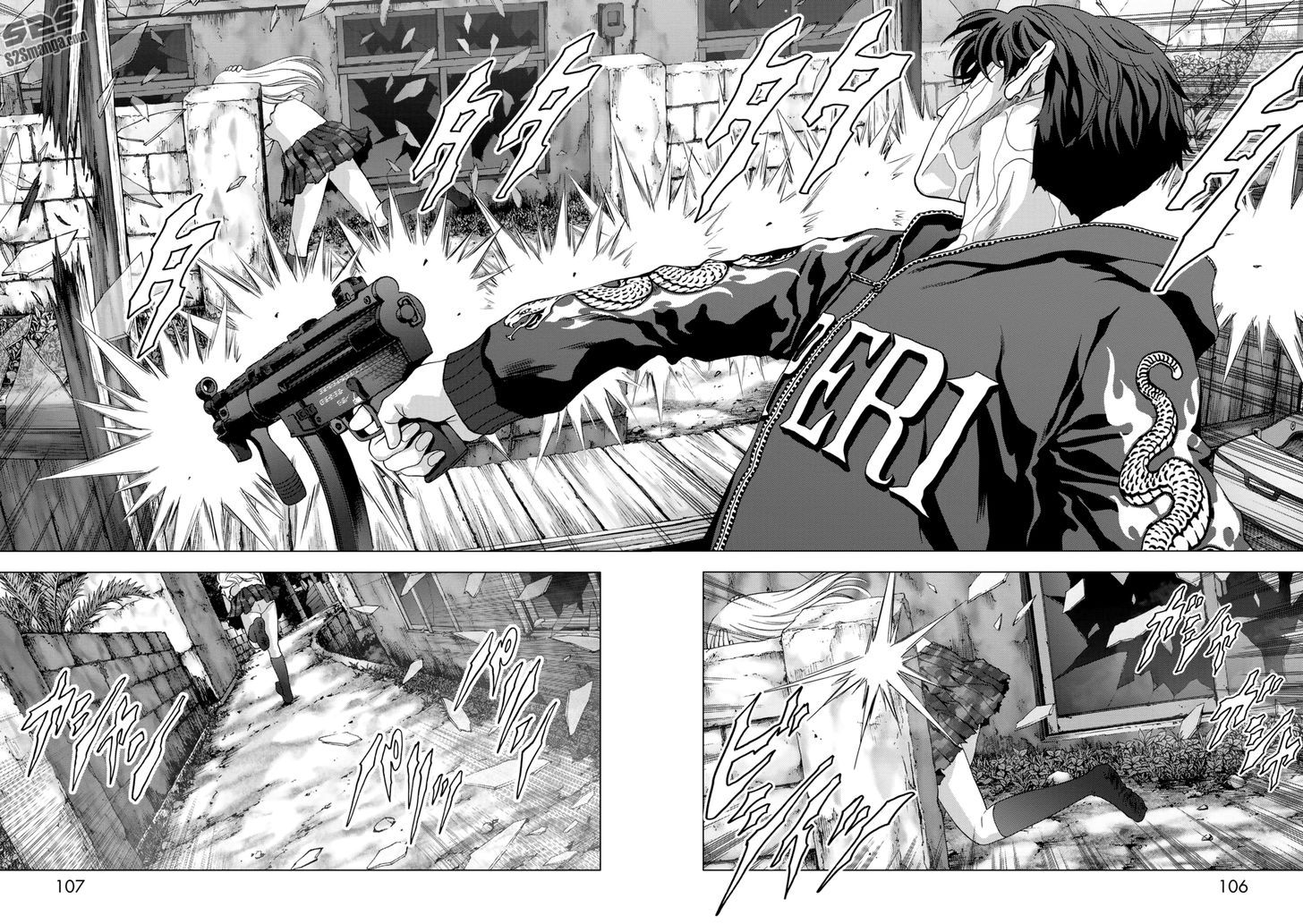 Read Btooom en Manga Online