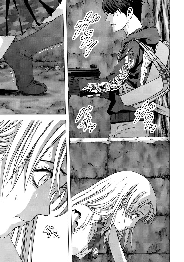 Read Btooom en Manga Online