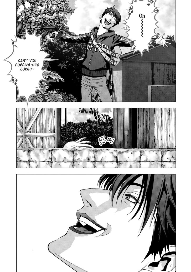 Read Btooom en Manga Online