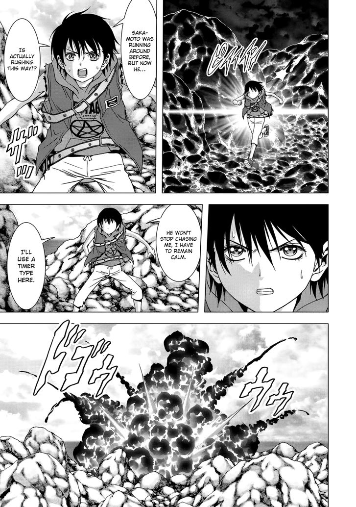 Read Btooom en Manga Online