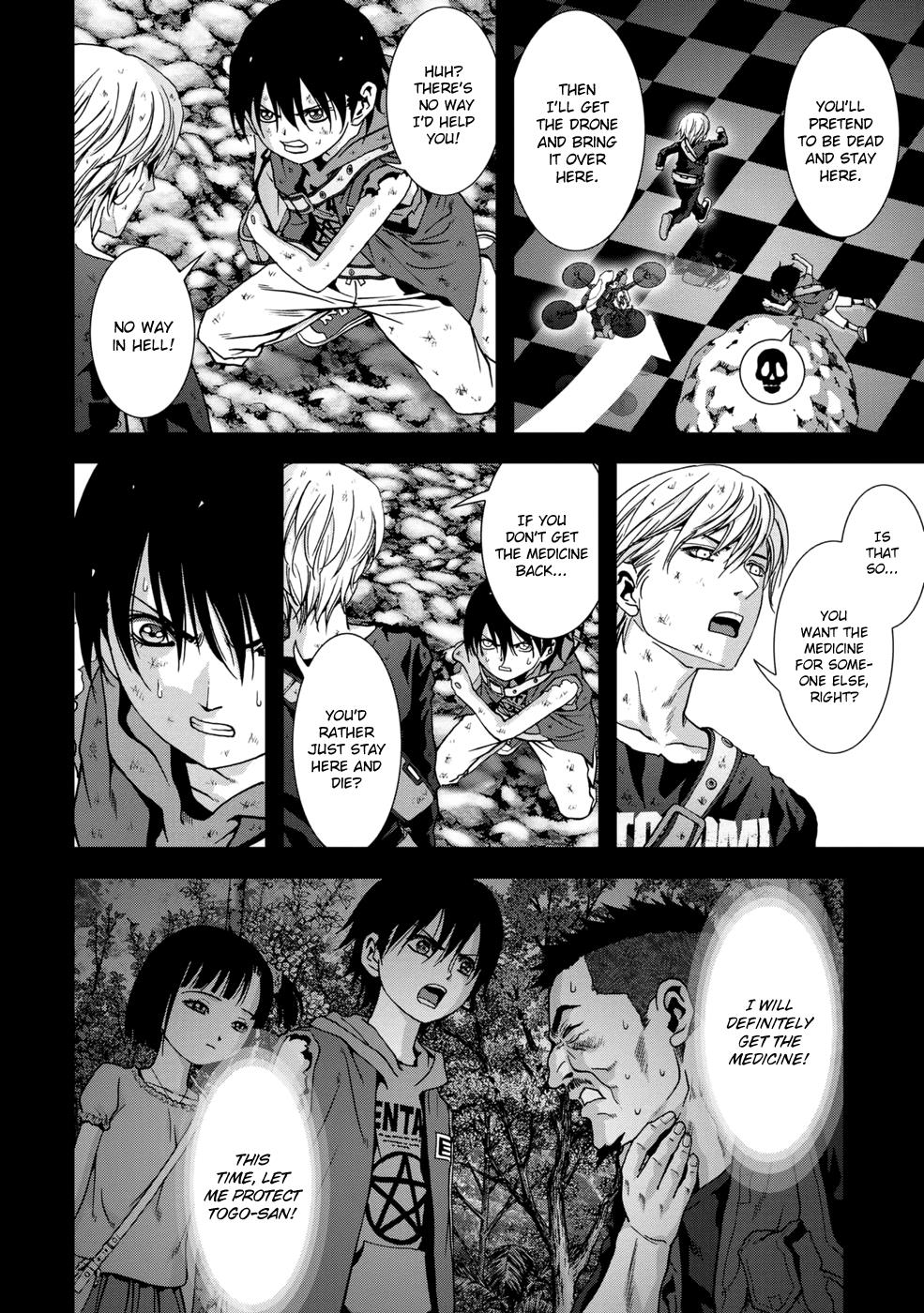 Read Btooom en Manga Online