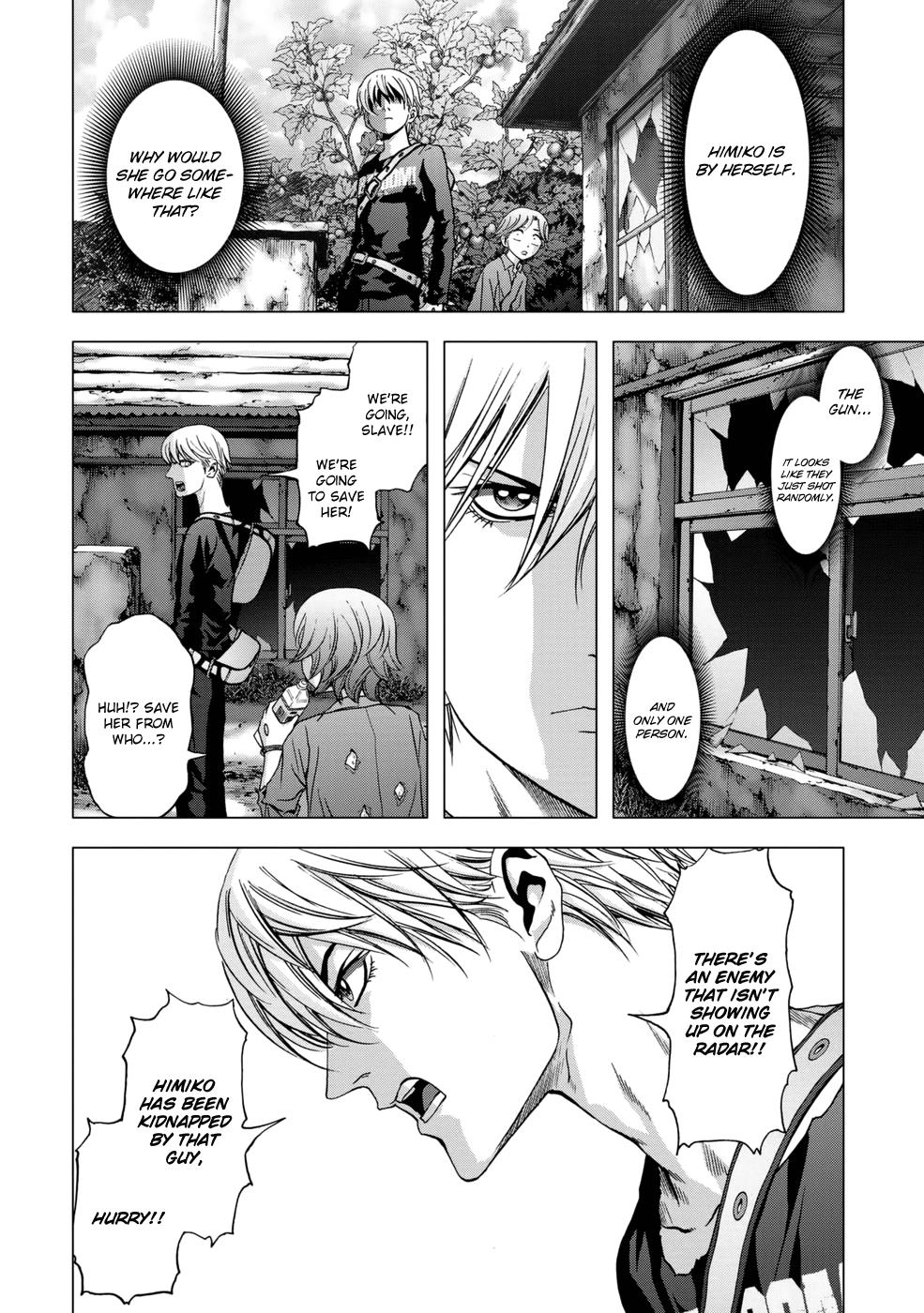 Read Btooom en Manga Online