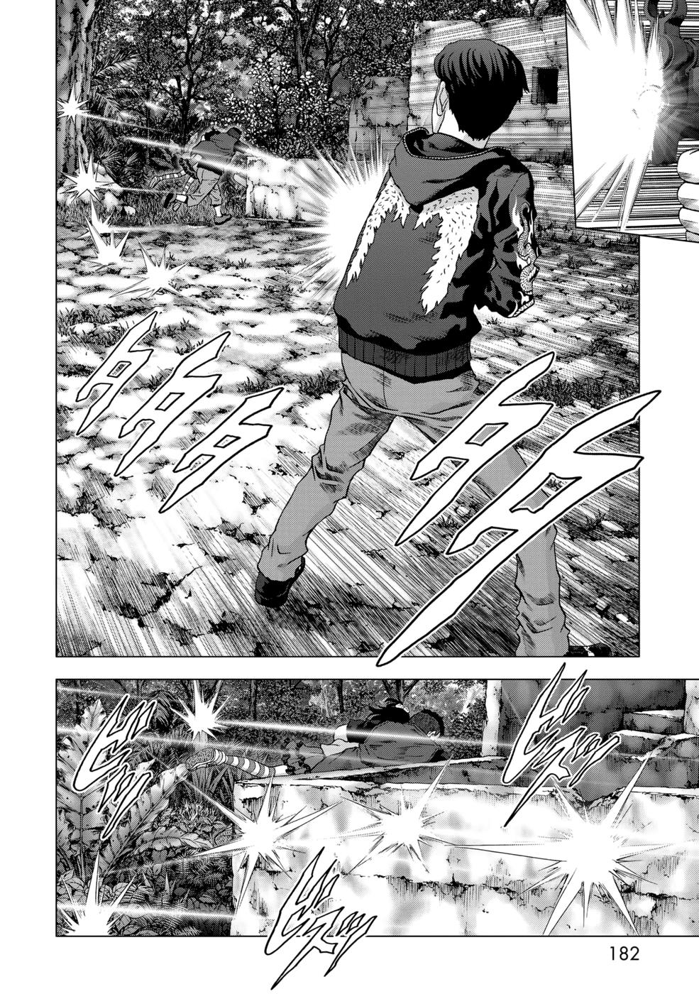 Read Btooom en Manga Online