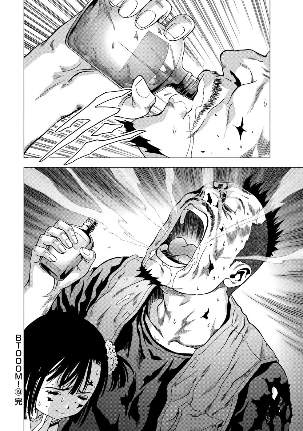 Read Btooom en Manga Online