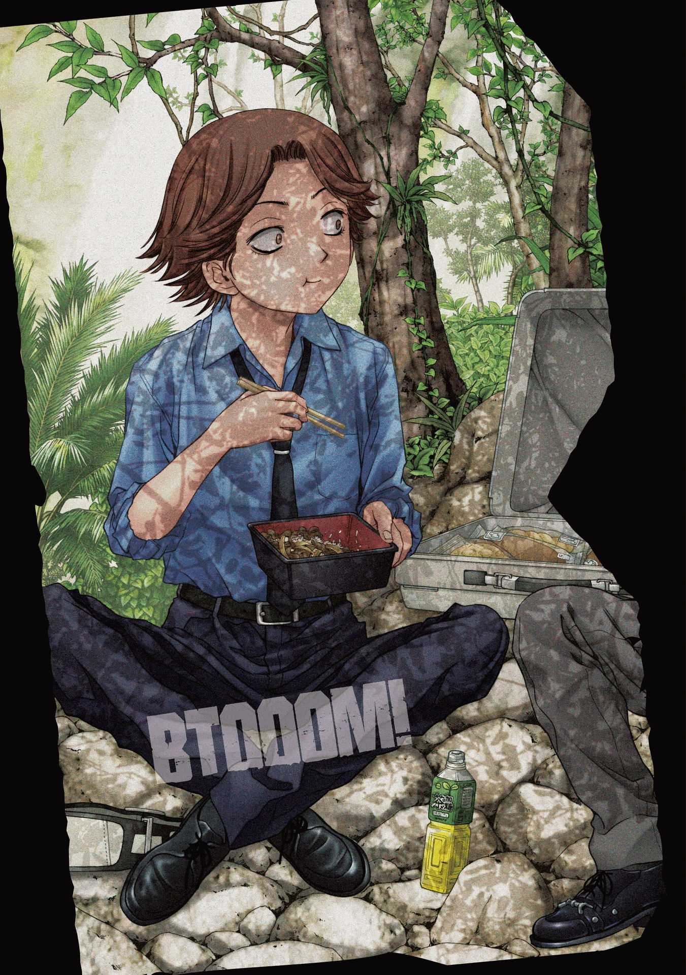 Read Btooom en Manga Online