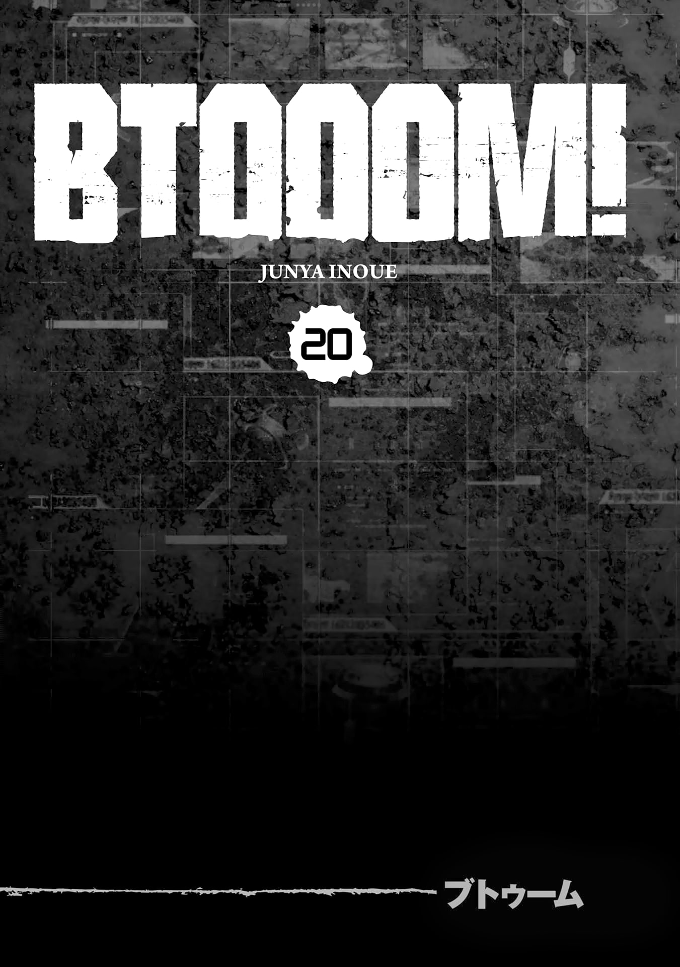 Read Btooom en Manga Online