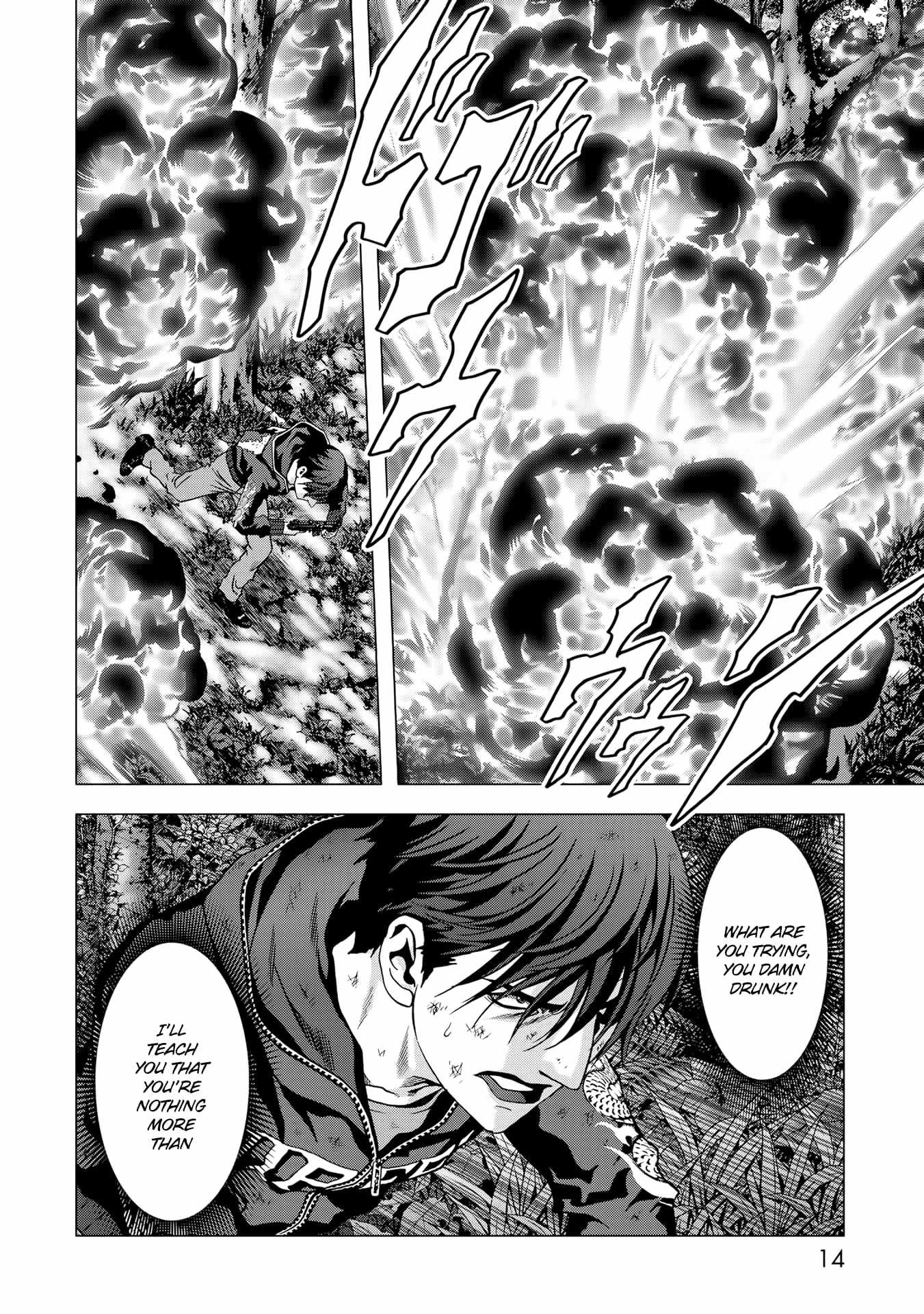 Read Btooom en Manga Online