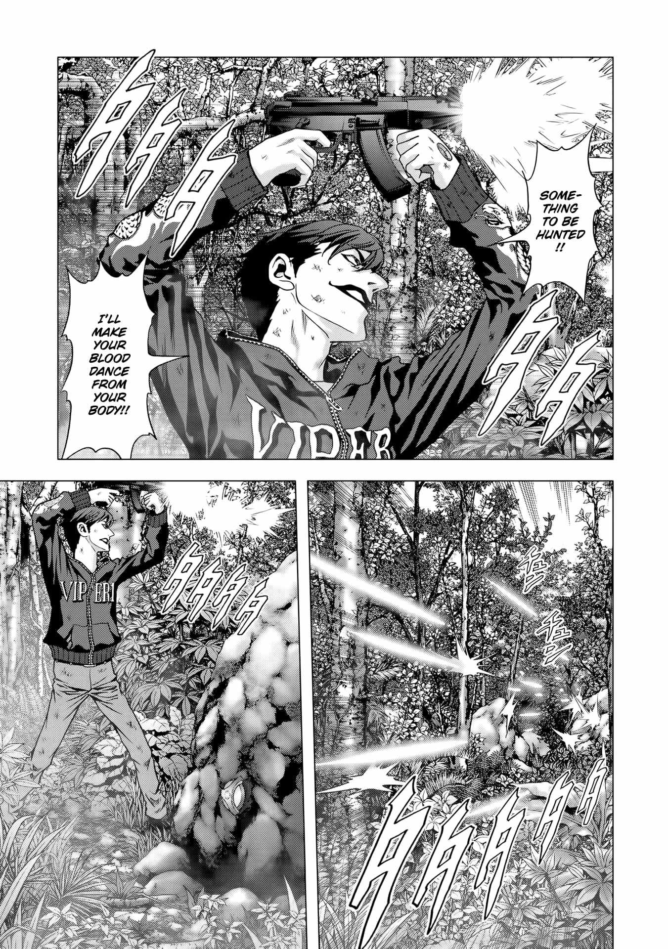 Read Btooom en Manga Online