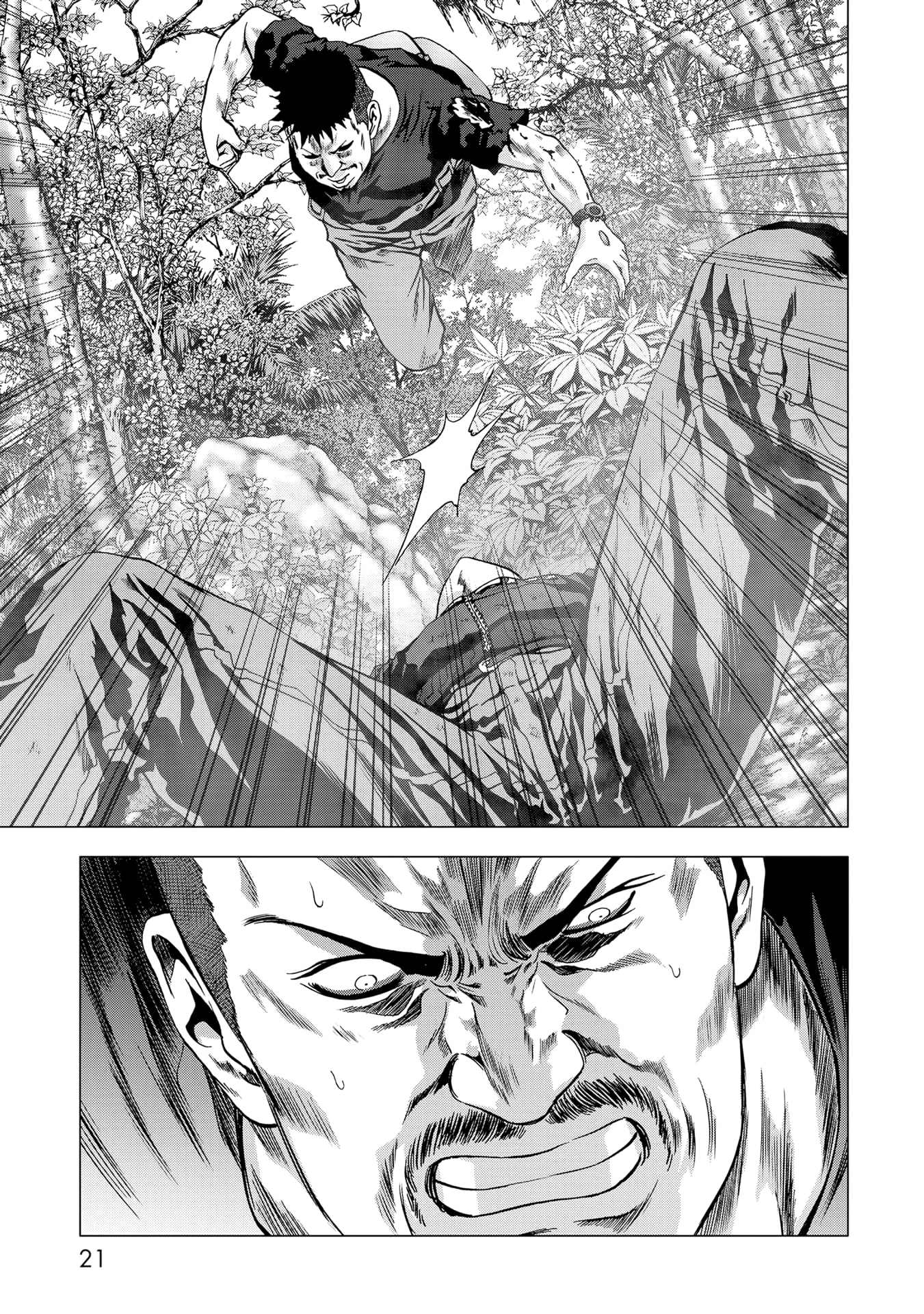 Read Btooom en Manga Online