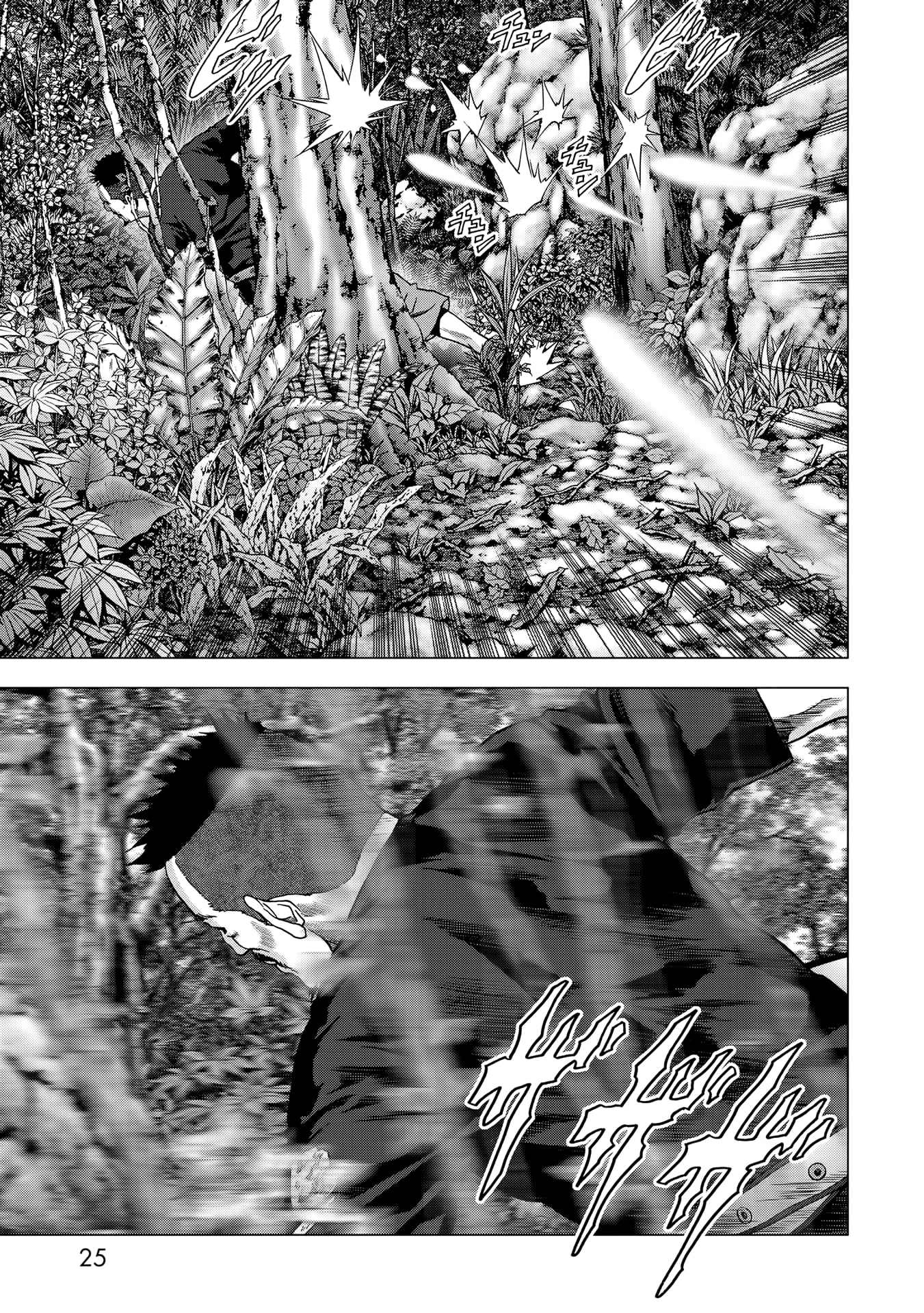 Read Btooom en Manga Online