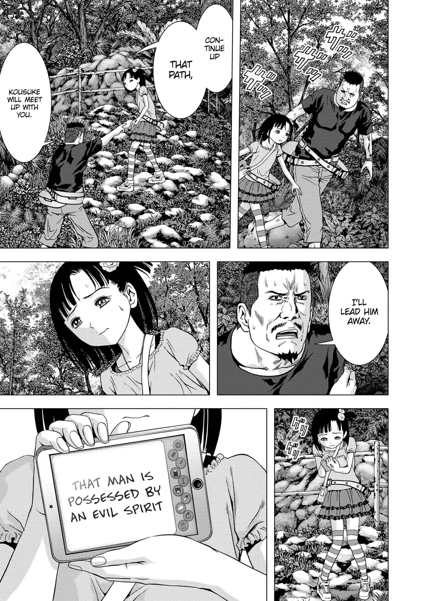 Read Btooom en Manga Online