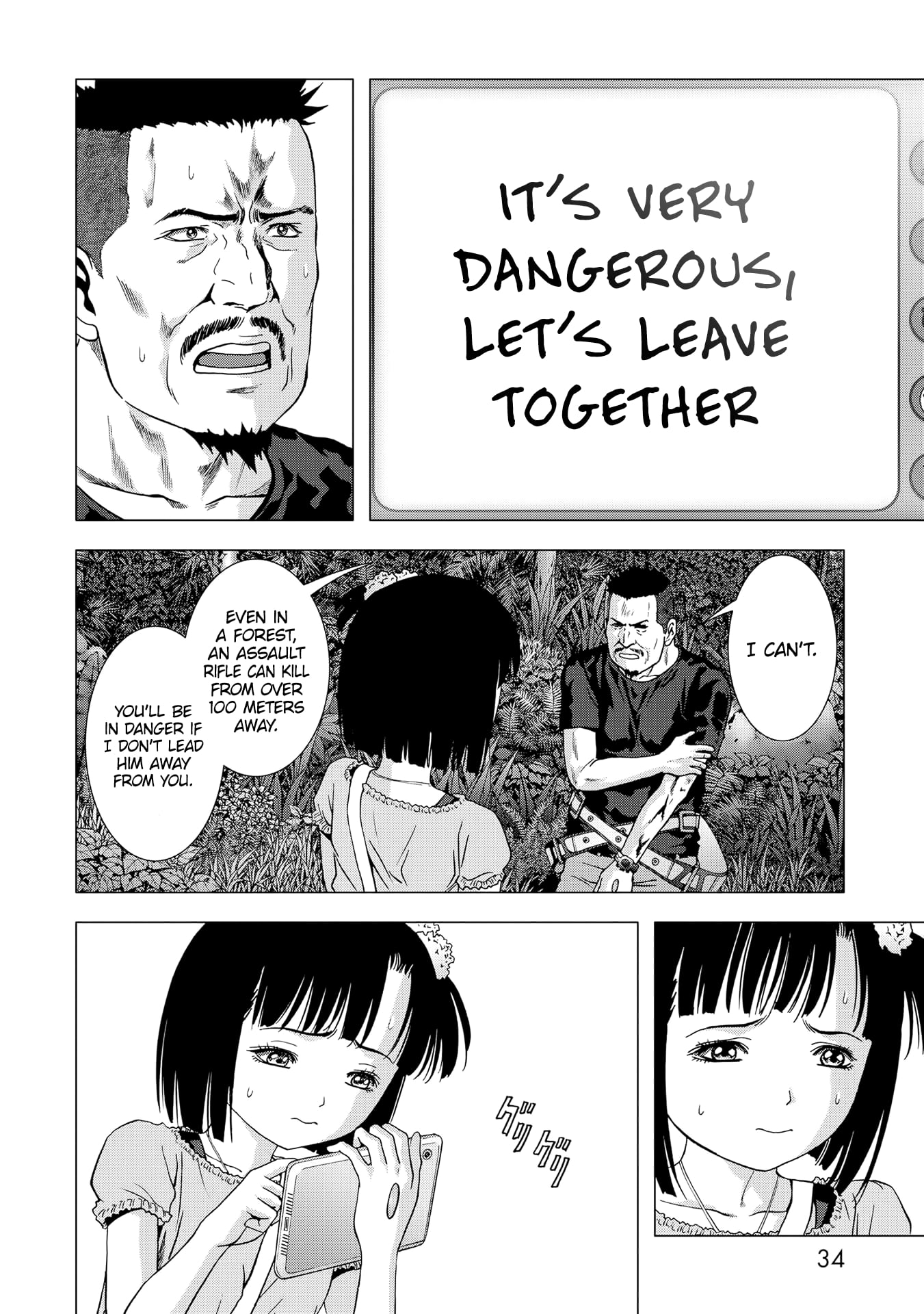 Read Btooom en Manga Online