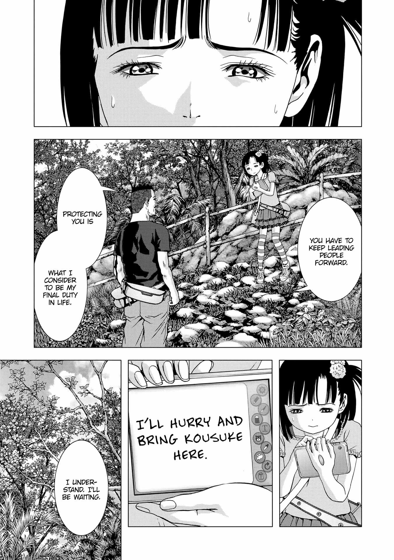 Read Btooom en Manga Online