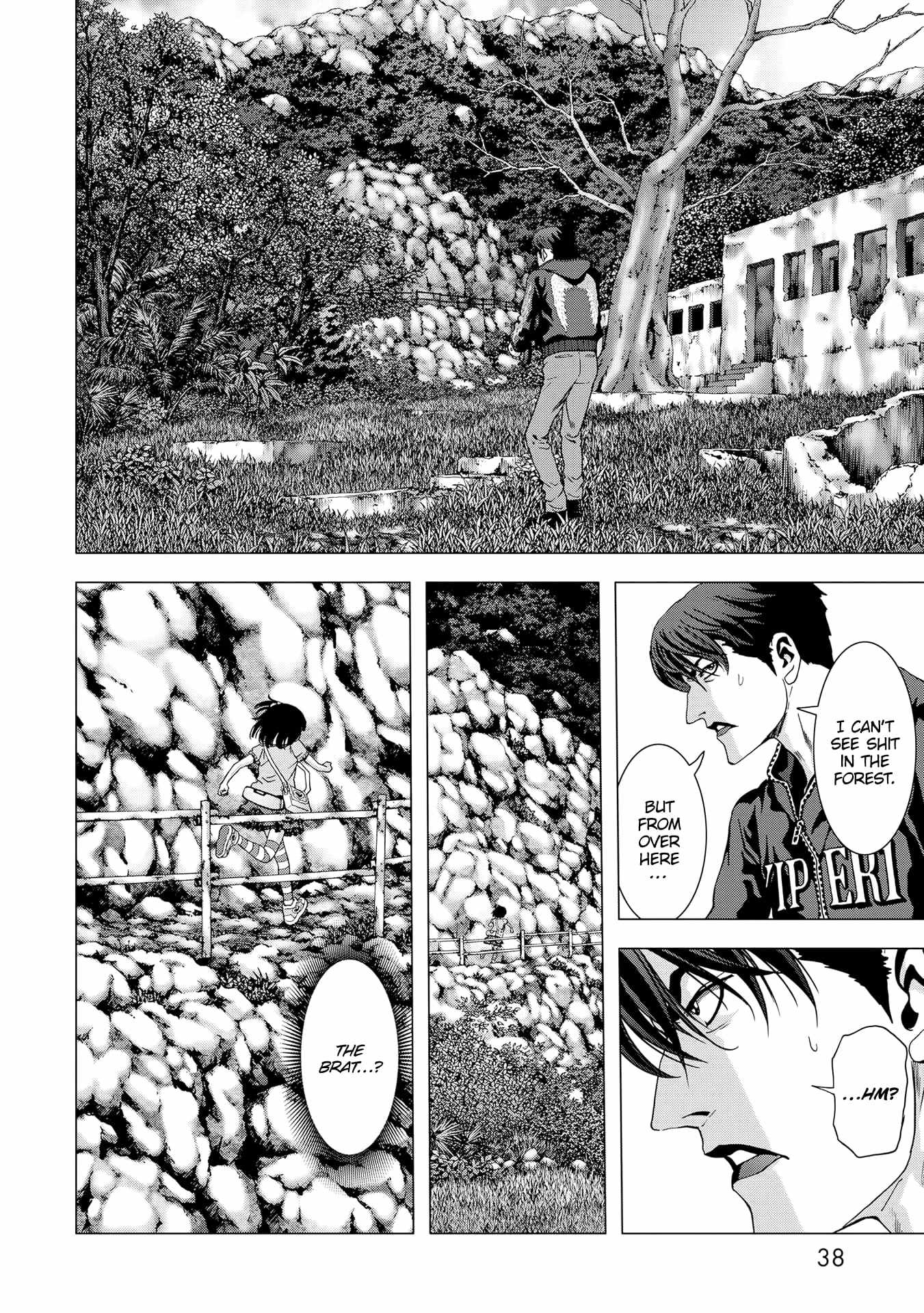 Read Btooom en Manga Online