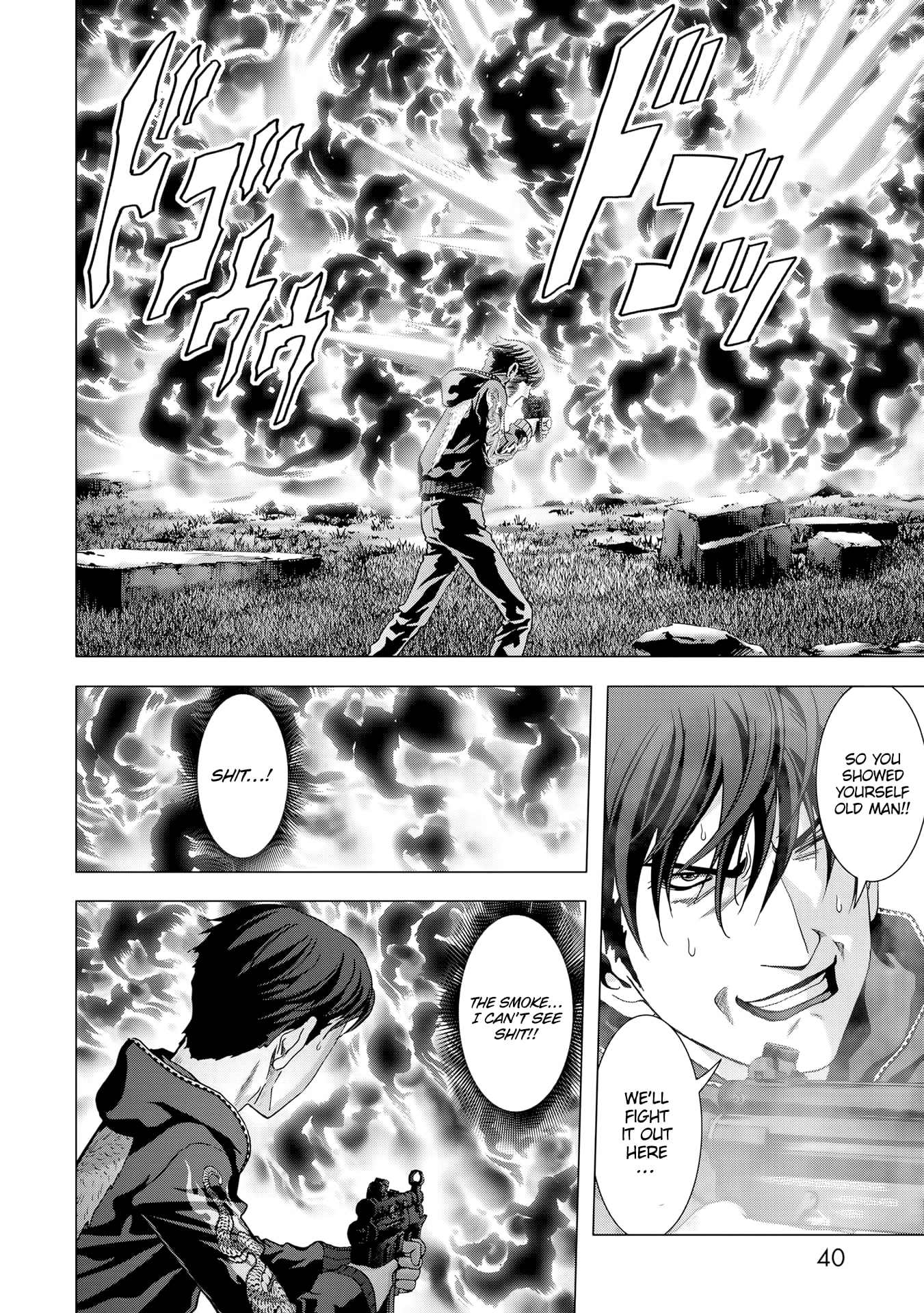 Read Btooom en Manga Online