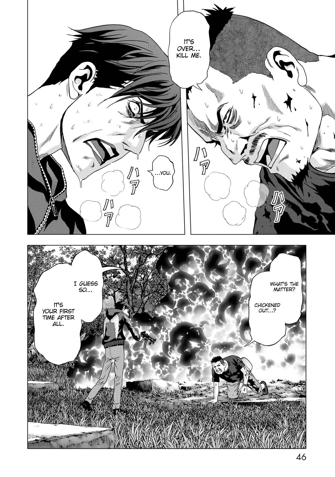 Read Btooom en Manga Online