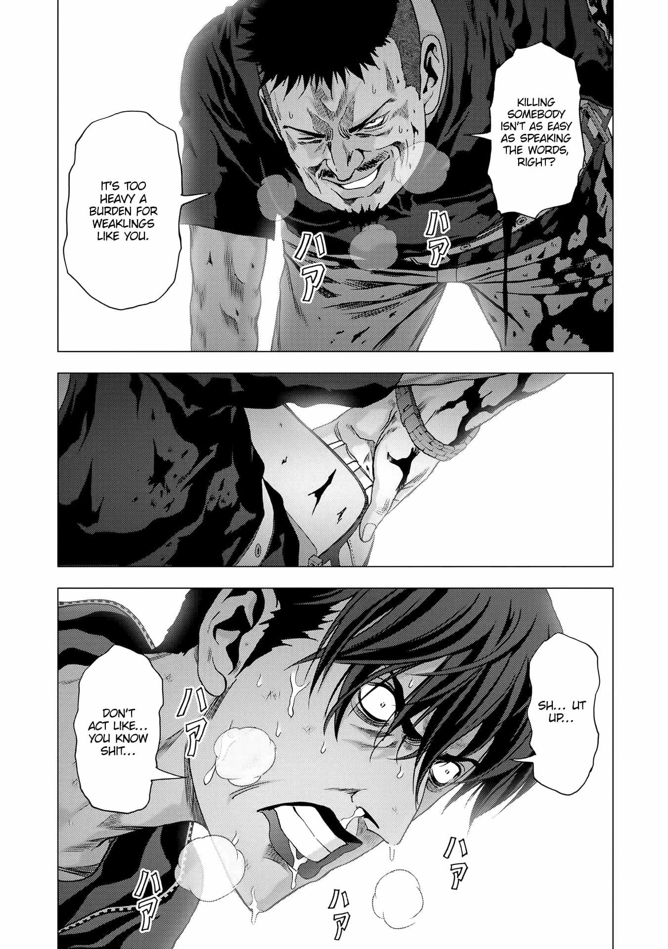 Read Btooom en Manga Online