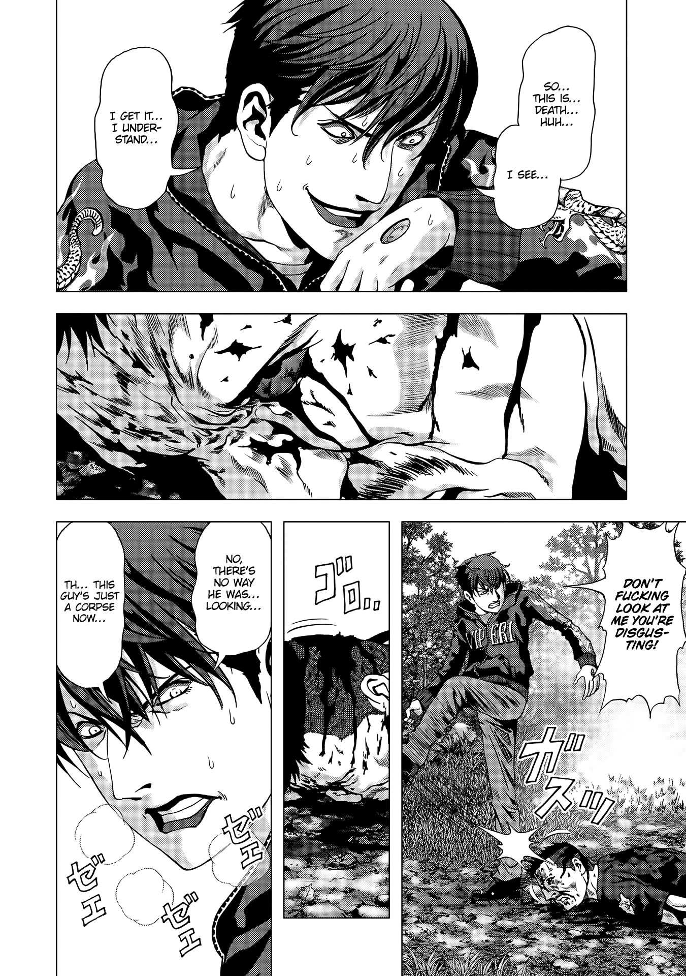 Read Btooom en Manga Online