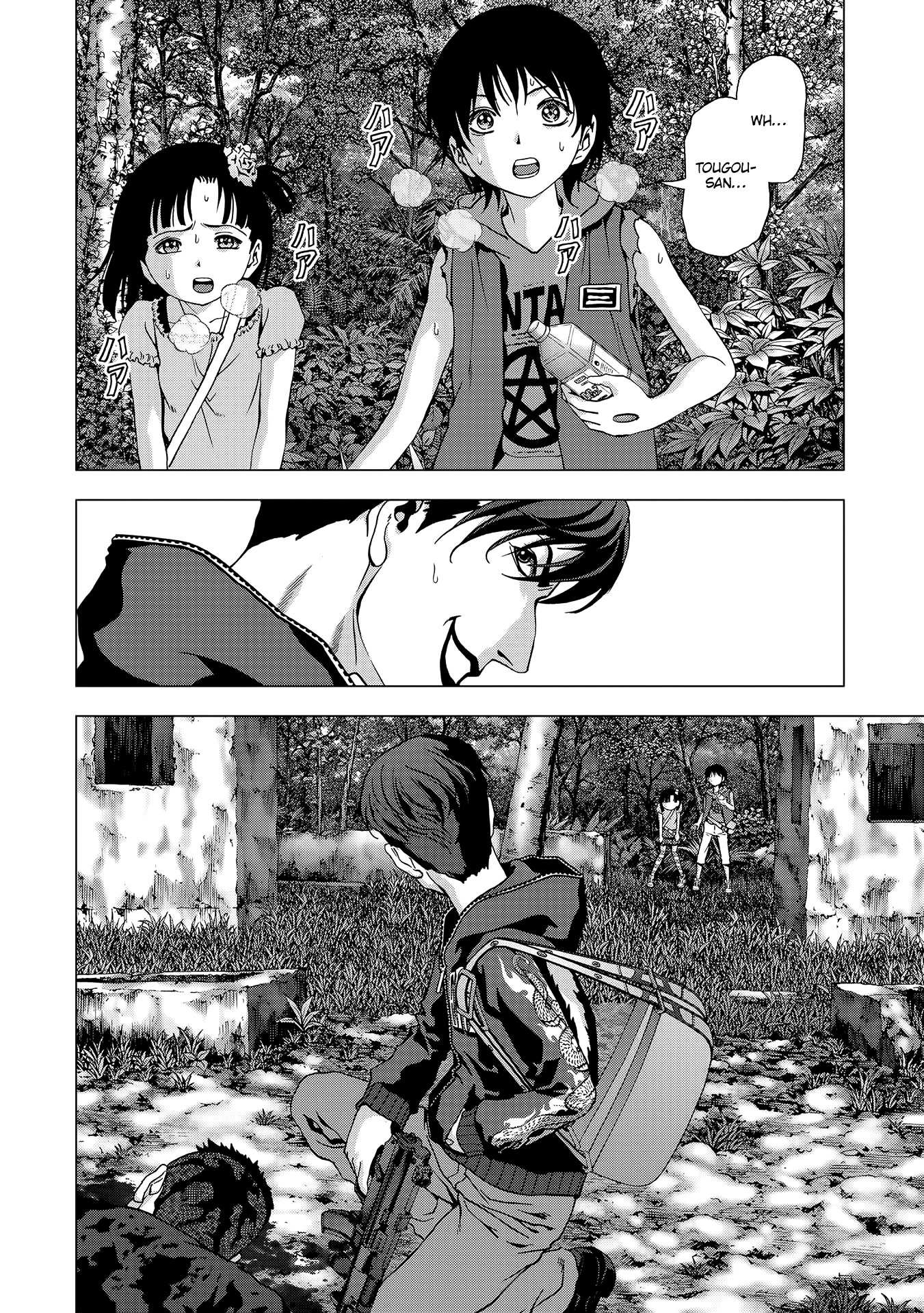 Read Btooom en Manga Online