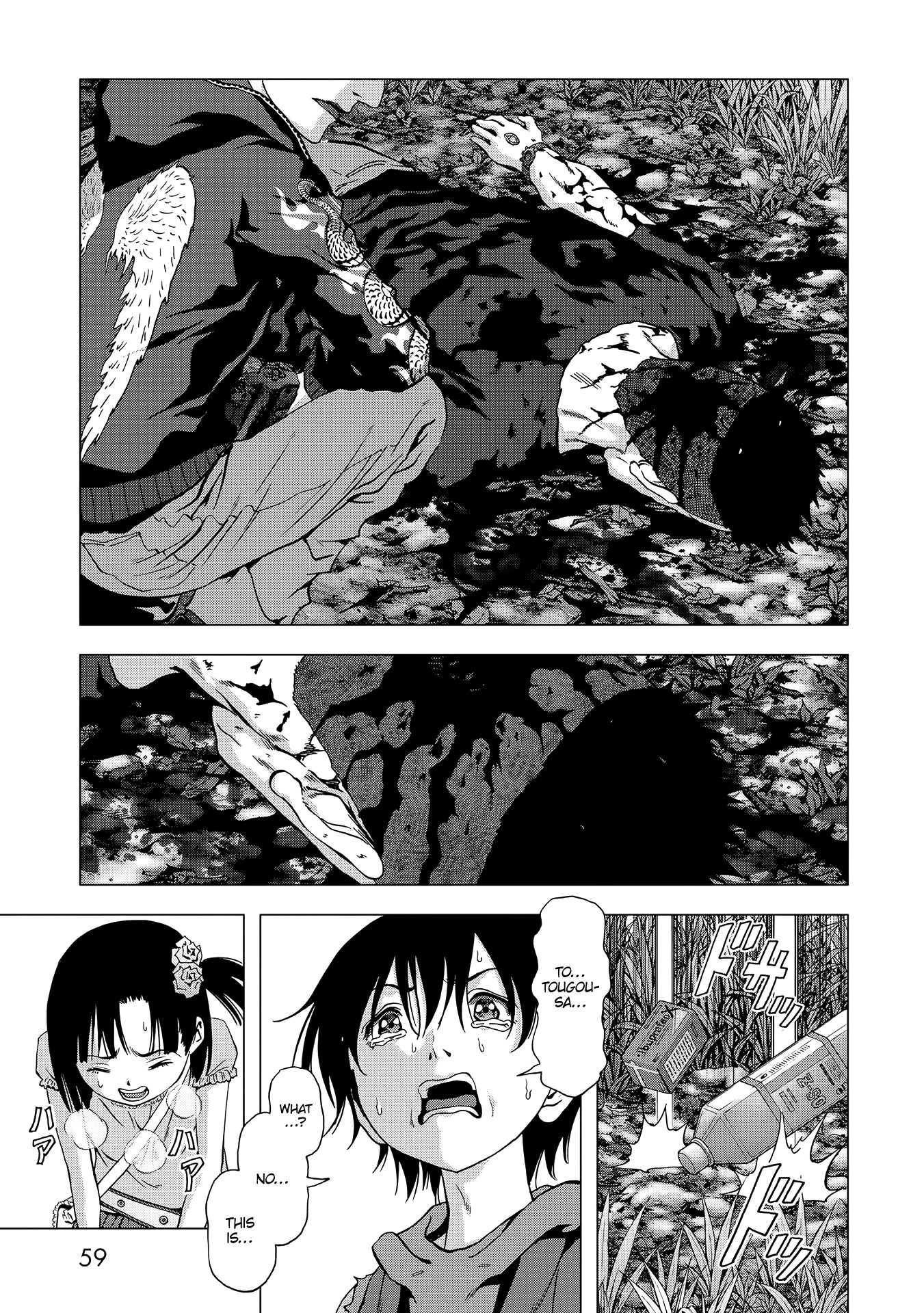 Read Btooom en Manga Online