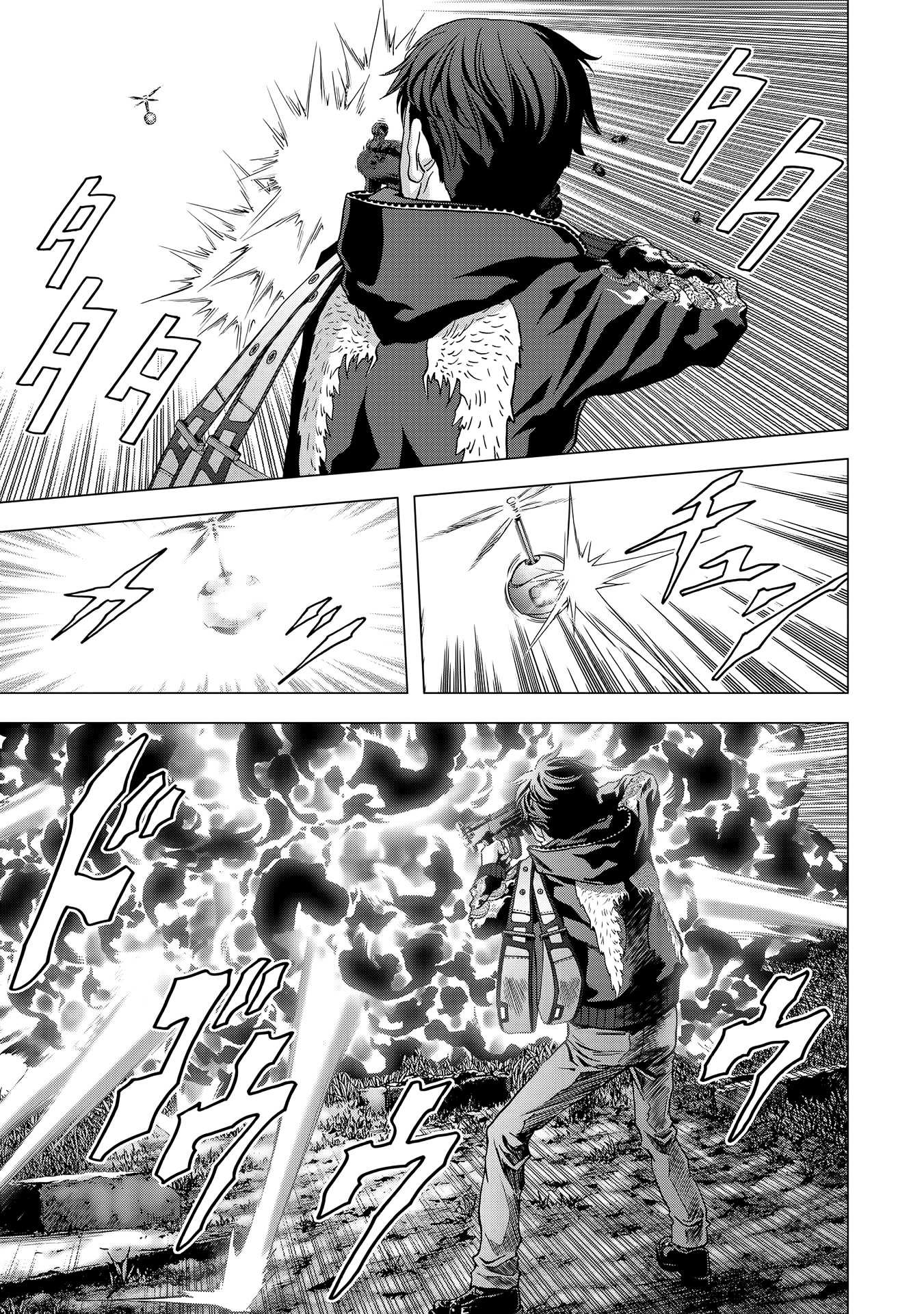 Read Btooom en Manga Online