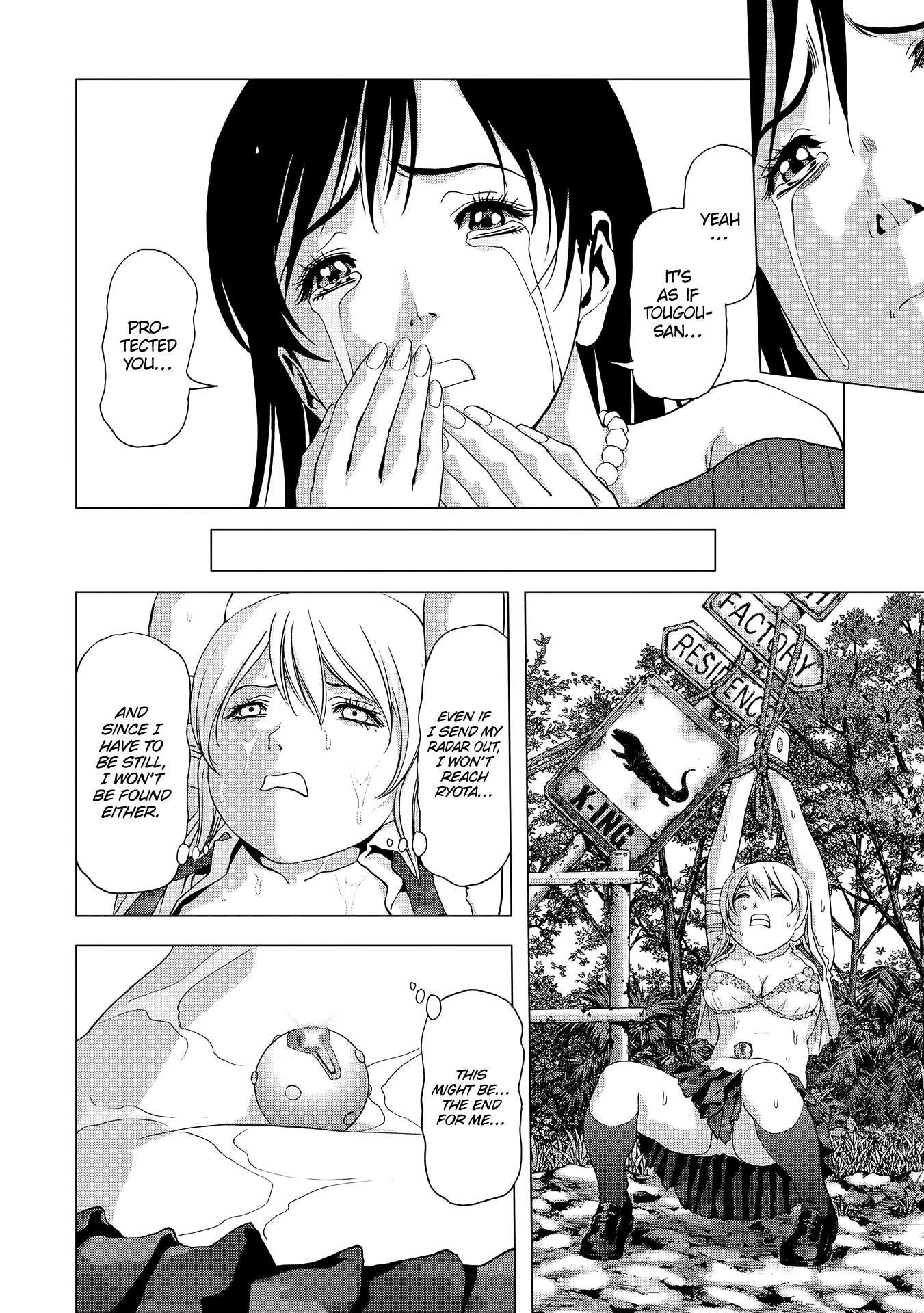 Read Btooom en Manga Online