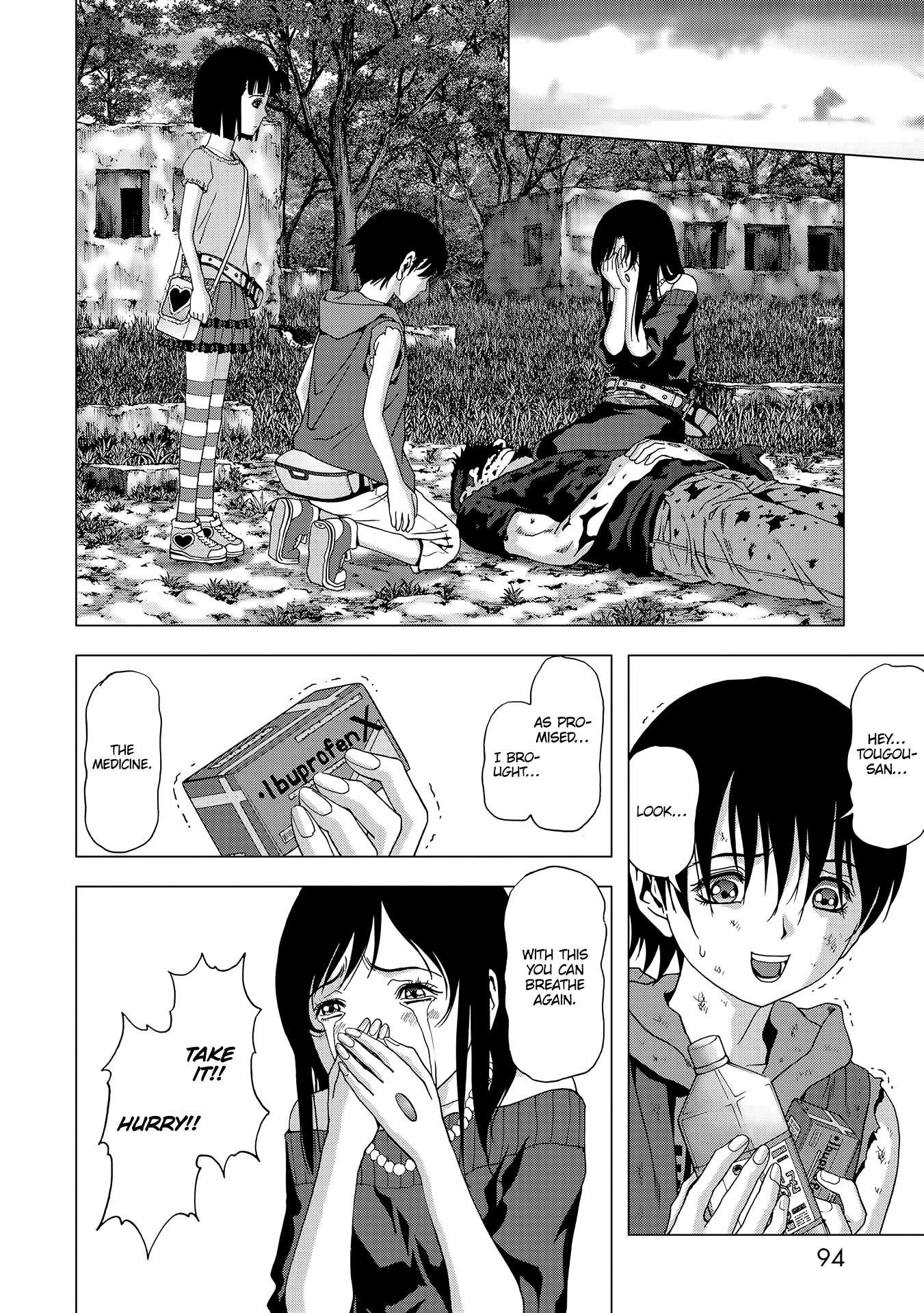 Read Btooom en Manga Online