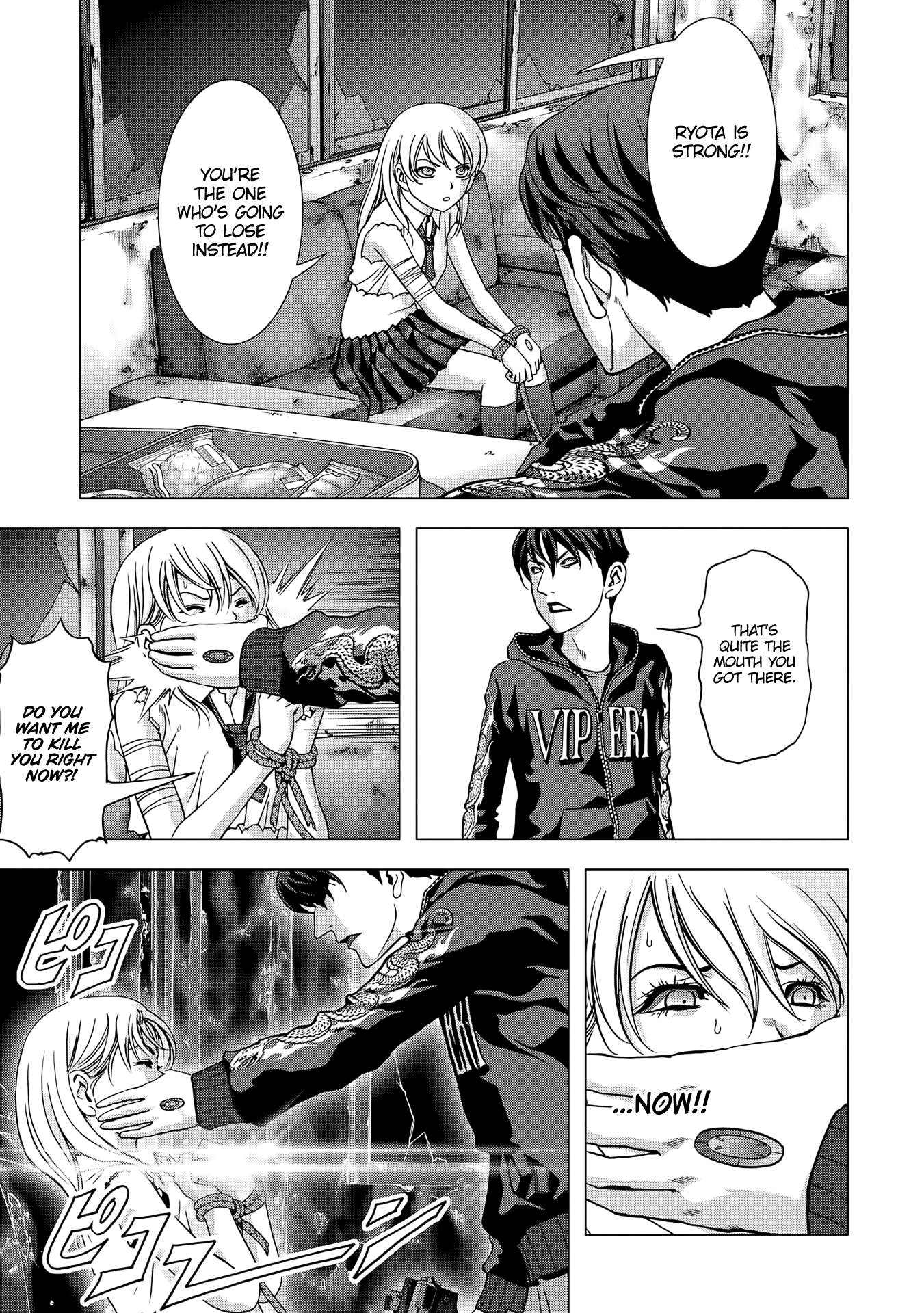 Read Btooom en Manga Online